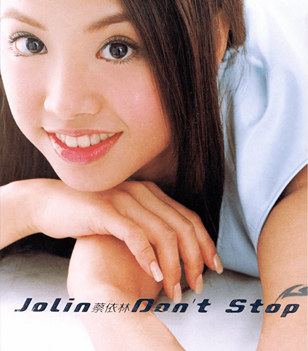 Don't Stop Ver.2 (Deluxe Edition Ver.1)